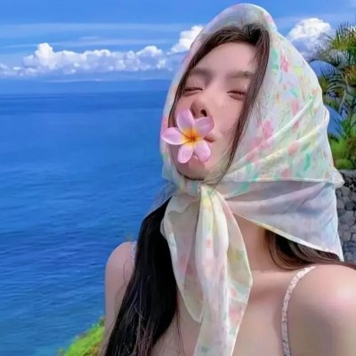 夜短梦长，少女前进吧！